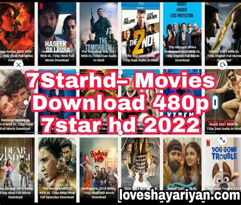 7starhd movies 2022.